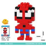 OBL10184672 - mini 蜘蛛侠291PCS
