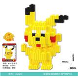 OBL10184673 - mini 皮卡丘306PCS