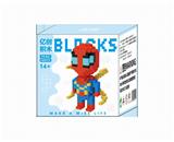 OBL10184677 - 小蜘蛛侠600PCS