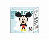 OBL10184678 - 小米奇578PCS