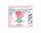 OBL10184686 - 熊16490PCS