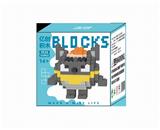 OBL10184705 - 灰太狼蛋仔510PCS