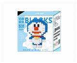 OBL10184710 - 小DDM717PCS