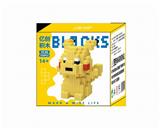 OBL10184713 - 小皮卡丘558PCS