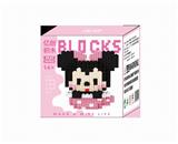 OBL10184720 - 小米妮杯