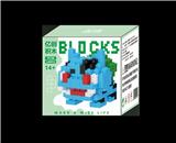 OBL10184729 - 妙蛙种子