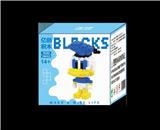 OBL10184736 - 唐老鸭