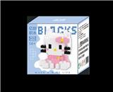 OBL10184745 - 小坐姿粉kt