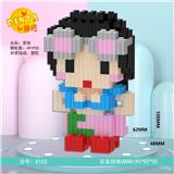 OBL10184751 - 罗宾