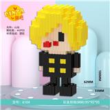 OBL10184752 - 山治