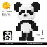OBL10184759 - 小熊猫暴力熊