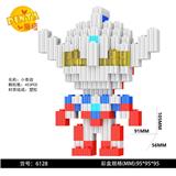 OBL10184768 - 小泰迦