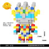 OBL10184773 - 小德尔塔天爪