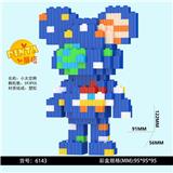 OBL10184791 - 小太空熊