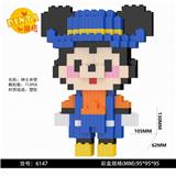 OBL10184795 - 绅士米奇