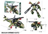 OBL10184824 - DIY拼装积木 AH-64 阿帕奇（3IN1）451pcs