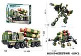OBL10184825 - DIY拼装积木 S400防空导弹车（3IN1）426pcs