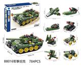 OBL10184866 - DIY拼装积木 军事坦克784pcs