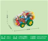 OBL10184895 - 大颗粒火车头250克
