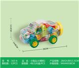 OBL10184897 - 大颗粒小拖头180克
