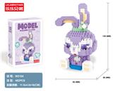 OBL10185290 - DS黛黛兔