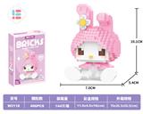 OBL10185302 - 美乐兔