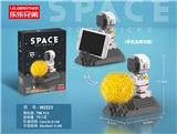 OBL10185316 - 夜灯宇航员(手机架)