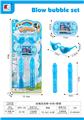OBL10185679 - BUBBLE SET