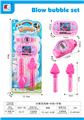 OBL10185680 - BUBBLE SET