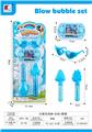 OBL10185682 - BUBBLE SET