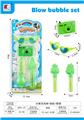 OBL10185683 - BUBBLE SET