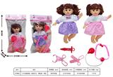 OBL10185777 - 12寸充棉娃娃，有音乐IC. 带医具. 两色