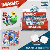 OBL10185973 - 马里奥三阶魔方