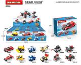 OBL10186054 - 军事迷你变形系列
12款混装展示盒