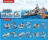 OBL10186067 - 乐高军舰6款混装展示盒