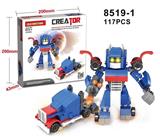 OBL10186082 - 变形金刚战士