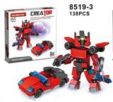 OBL10186084 - 变形金刚战士