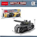 OBL10186266 - 追猎者坦克
