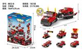 OBL10186308 - 赛车拖车