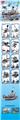 OBL10186309 - 112战舰651pcs