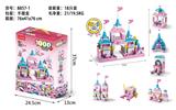 OBL10186310 - 城堡
