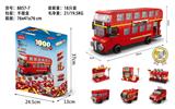 OBL10186316 - 双层巴士
