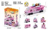 OBL10186317 - 甜品车
