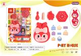 OBL10186731 - 饰品过家家