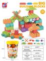 OBL10186929 - 78PCS 积木