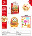 OBL10186955 - FOOD SET