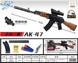OBL10187037 - AK47
手自一体
水弹枪