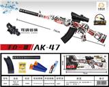 OBL10187038 - AK47 红蓝混装
手自一体
水弹枪