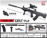 OBL10187039 - QBZ  95式
黑色
手自一体
水弹枪