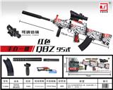 OBL10187040 - Electric gun